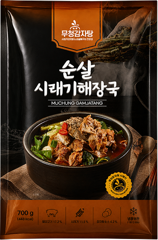 무청감자탕 원팩 이미지