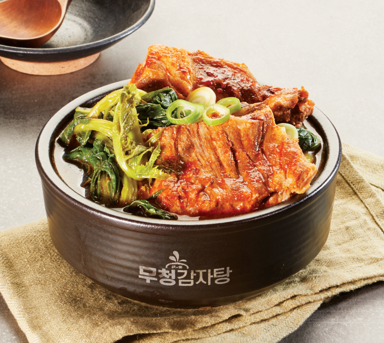 시래기뼈해장국